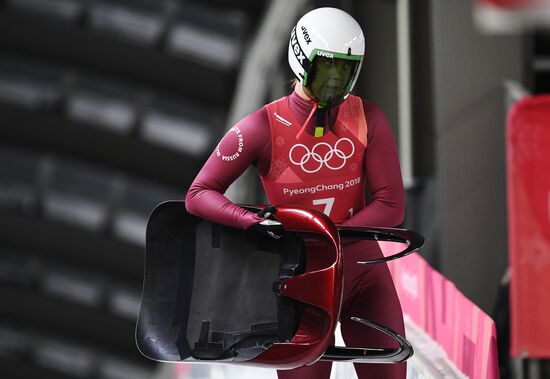 2018 Winter Olympics. Luge. Team relay