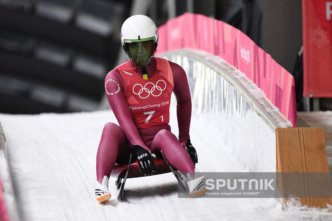 2018 Winter Olympics. Luge. Team relay