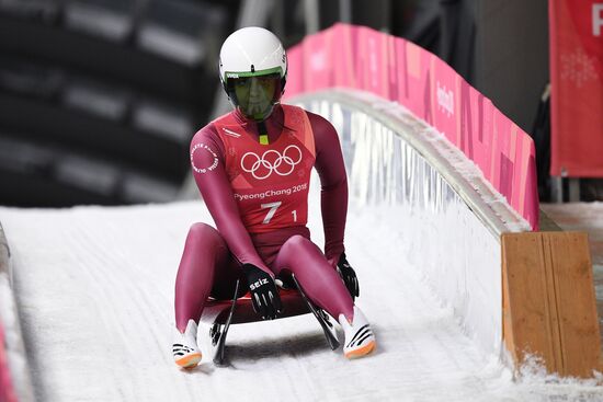 2018 Winter Olympics. Luge. Team relay