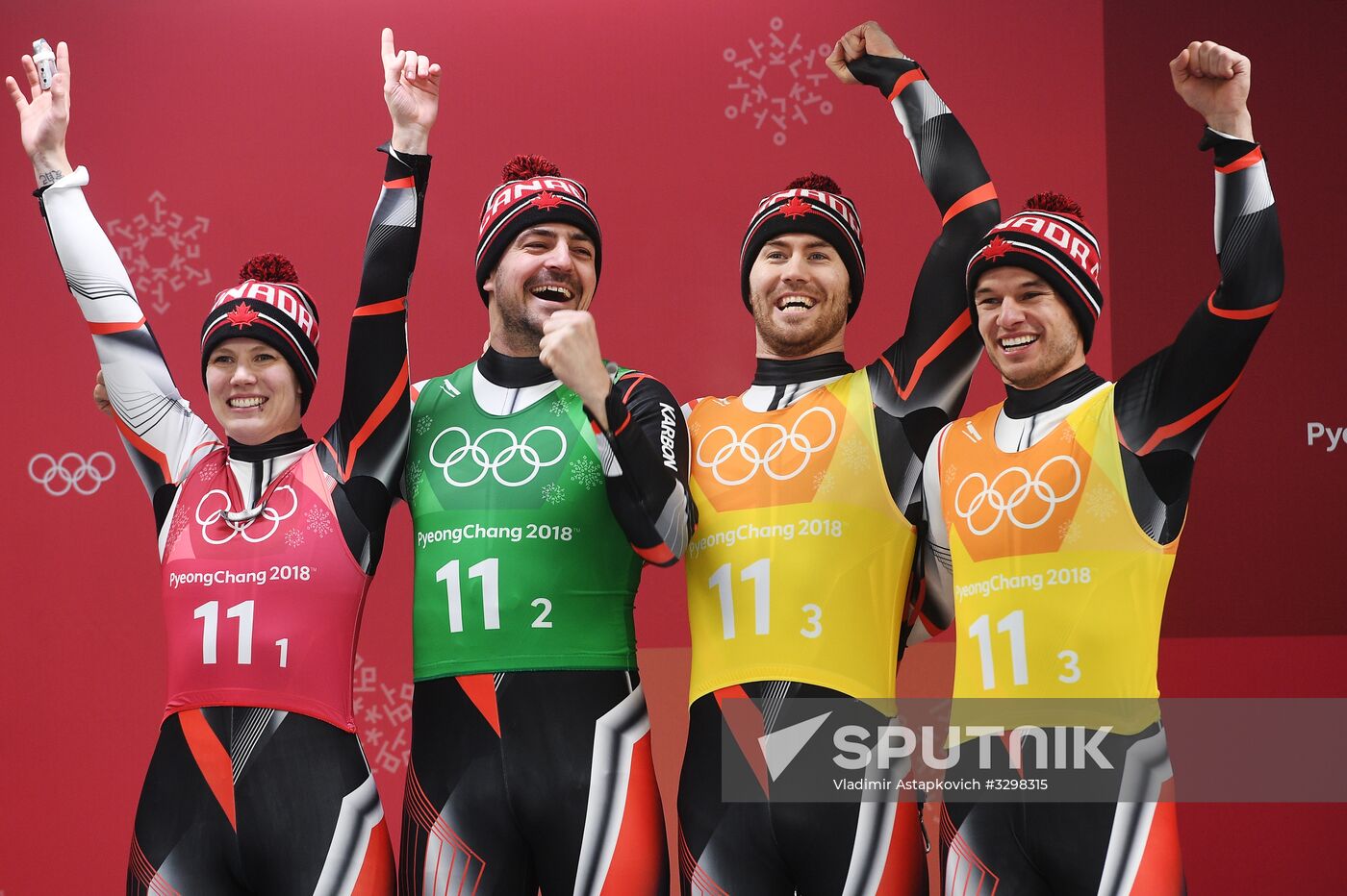 2018 Winter Olympics. Luge. Team relay