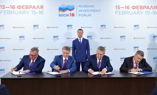 Russian Prime Minister Dmitry Medvedev attends Sochi 2018 Russian Investment Forum