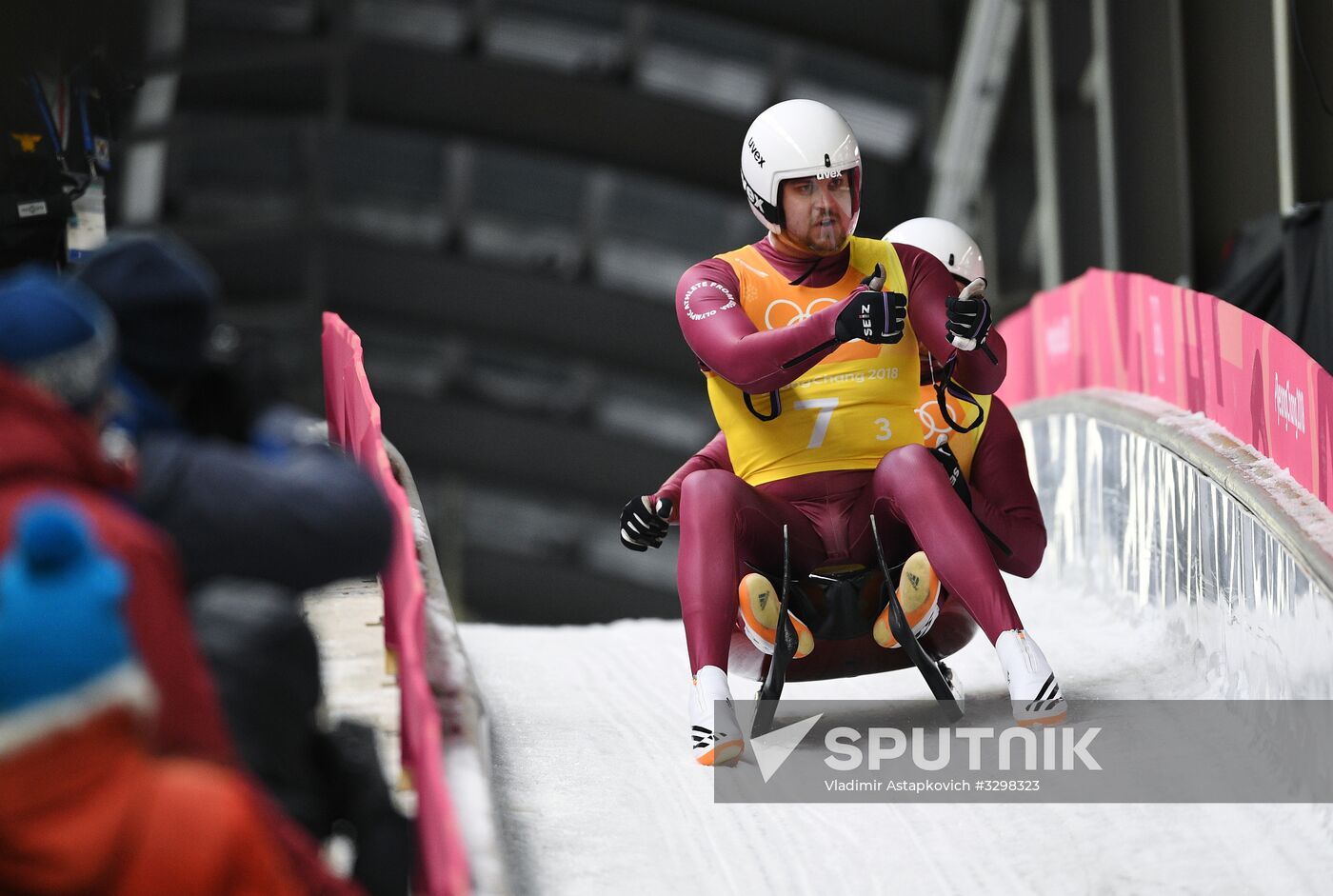 2018 Winter Olympics. Luge. Team relay