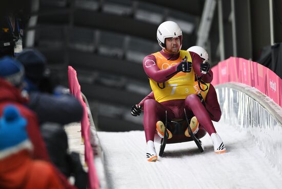 2018 Winter Olympics. Luge. Team relay