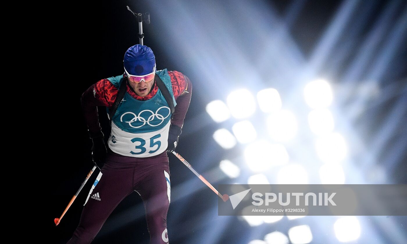 2018 Winter Olympics. Biathlon. Men. Individual race