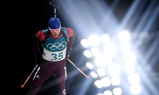 2018 Winter Olympics. Biathlon. Men. Individual race