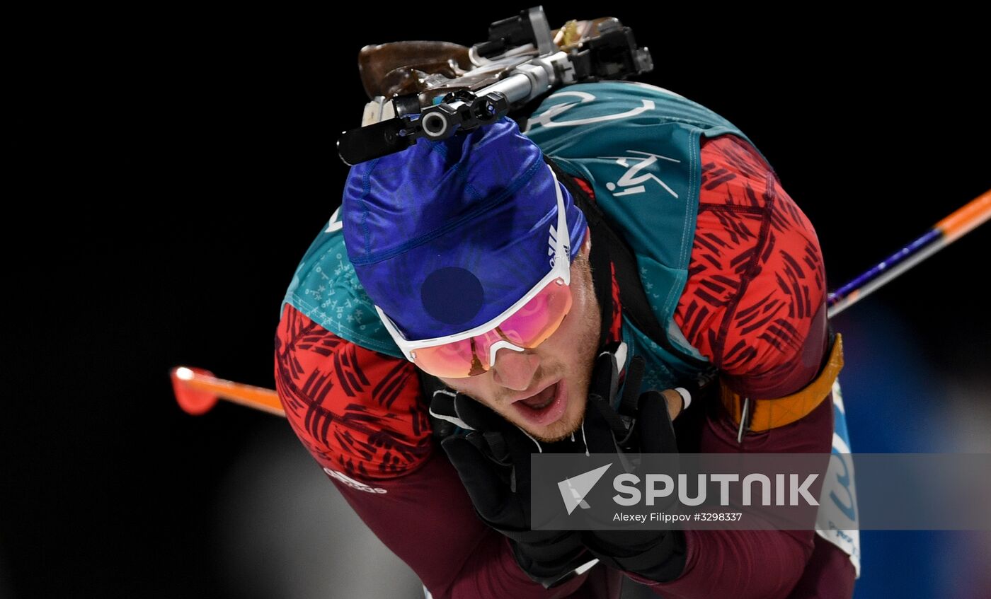 2018 Winter Olympics. Biathlon. Men. Individual race