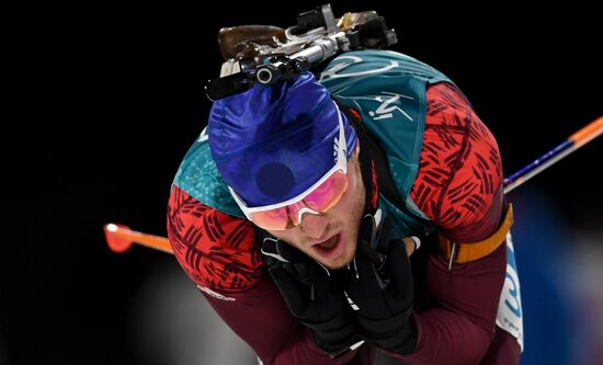 2018 Winter Olympics. Biathlon. Men. Individual race