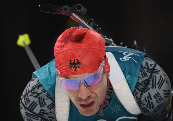 2018 Winter Olympics. Biathlon. Men. Individual race