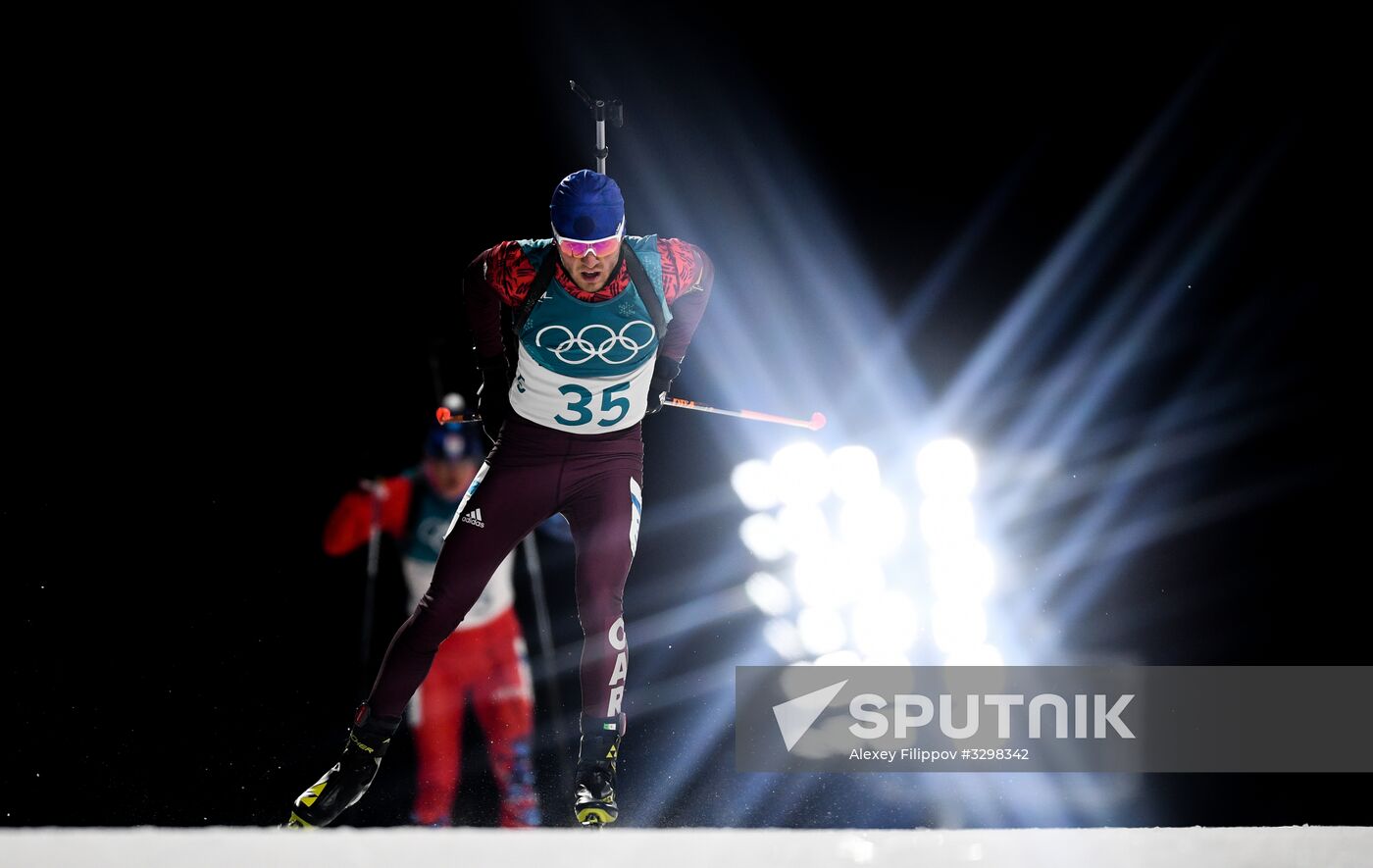 2018 Winter Olympics. Biathlon. Men. Individual race