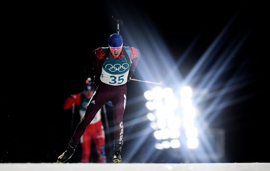 2018 Winter Olympics. Biathlon. Men. Individual race