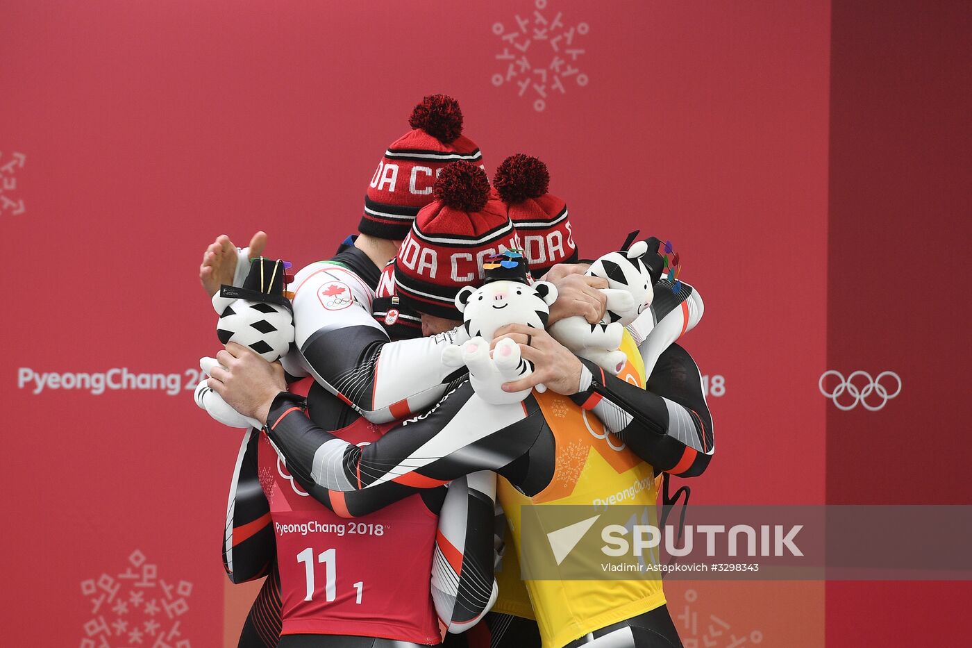 2018 Winter Olympics. Luge. Team relay