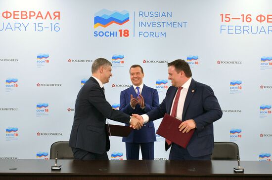 Russian Prime Minister Dmitry Medvedev attends Sochi 2018 Russian Investment Forum
