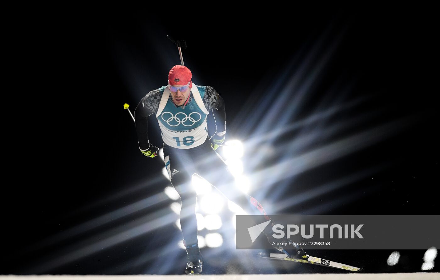 2018 Winter Olympics. Biathlon. Men. Individual race