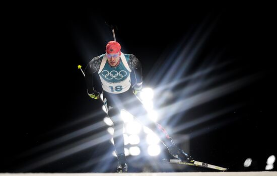 2018 Winter Olympics. Biathlon. Men. Individual race