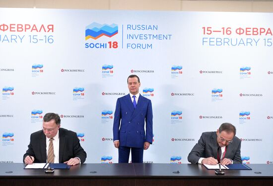 Russian Prime Minister Dmitry Medvedev attends Sochi 2018 Russian Investment Forum