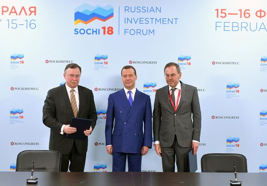 Russian Prime Minister Dmitry Medvedev attends Sochi 2018 Russian Investment Forum