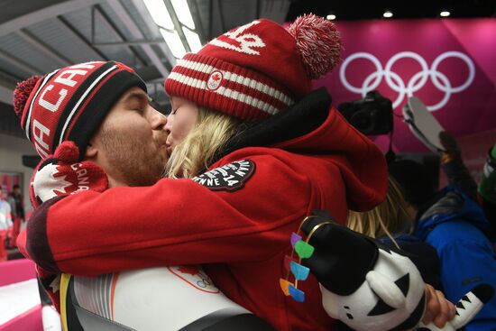 2018 Winter Olympics. Luge. Team relay