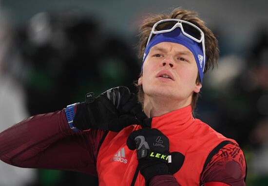 2018 Winter Olympics. Biathlon. Men. Individual race