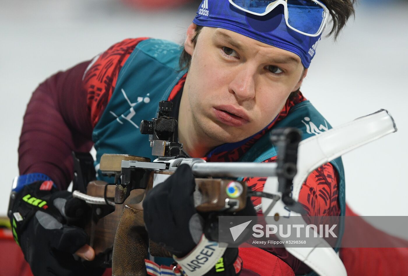 2018 Winter Olympics. Biathlon. Men. Individual race