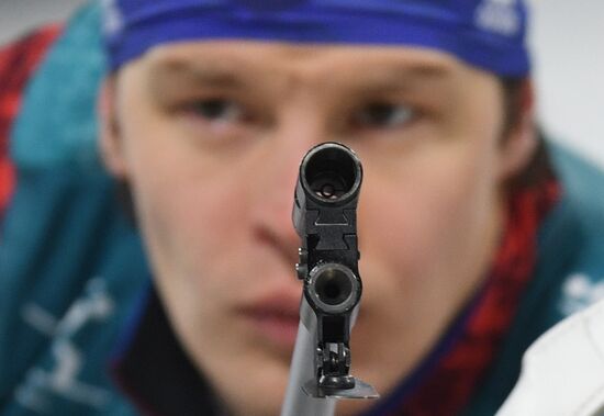 2018 Winter Olympics. Biathlon. Men. Individual race