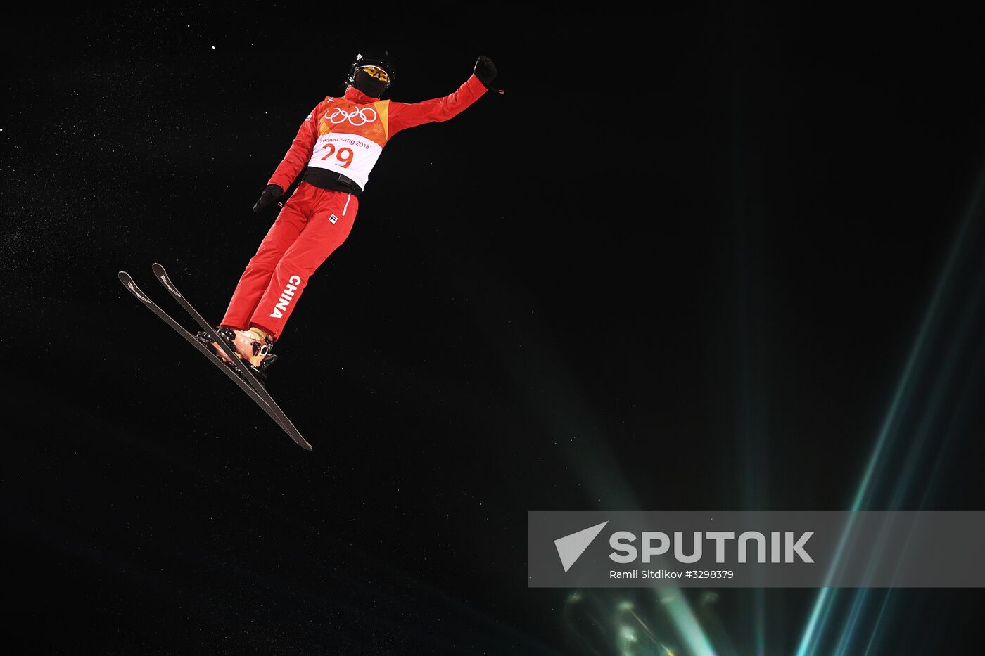 2018 Winter Olympics. Freestyle skiing. Women. Aerials. Qualification