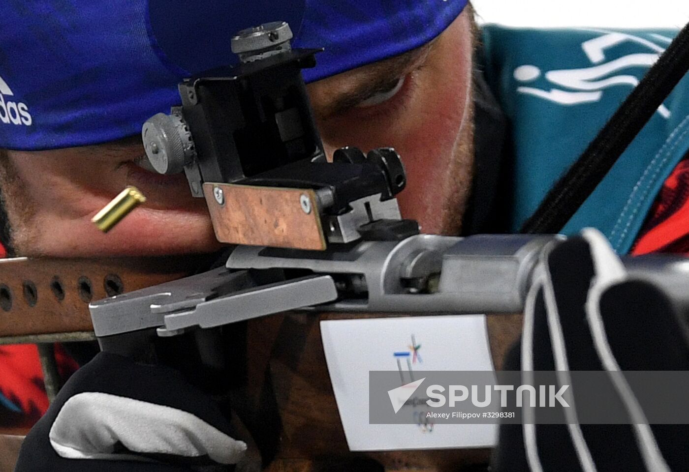 2018 Winter Olympics. Biathlon. Men. Individual race