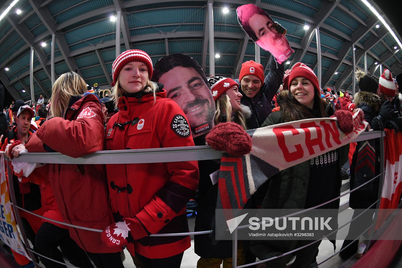 2018 Winter Olympics. Luge. Team relay