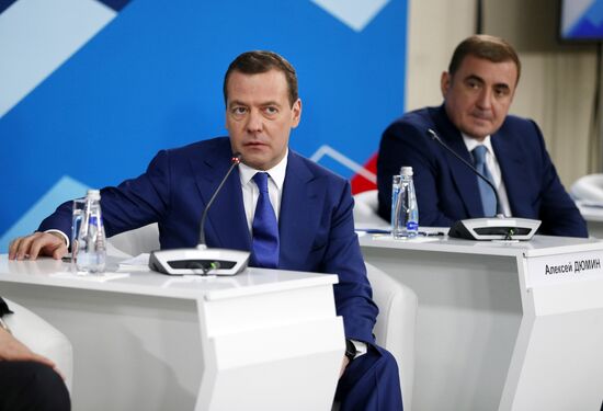 Russian Prime Minister Dmitry Medvedev attends Sochi 2018 Russian Investment Forum