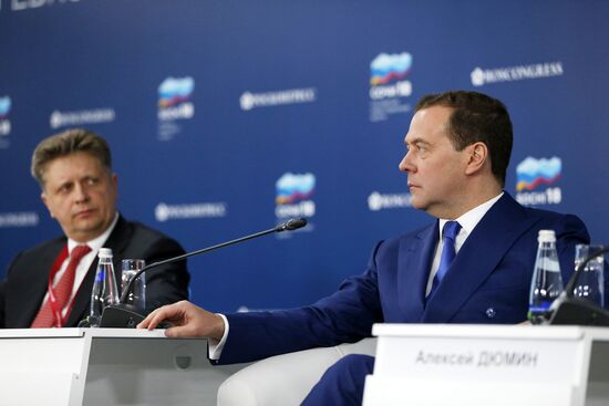 Russian Prime Minister Dmitry Medvedev attends Sochi 2018 Russian Investment Forum