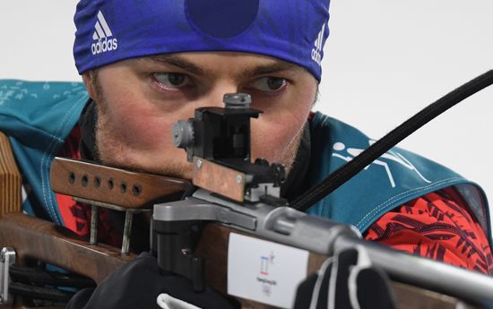 2018 Winter Olympics. Biathlon. Men. Individual race