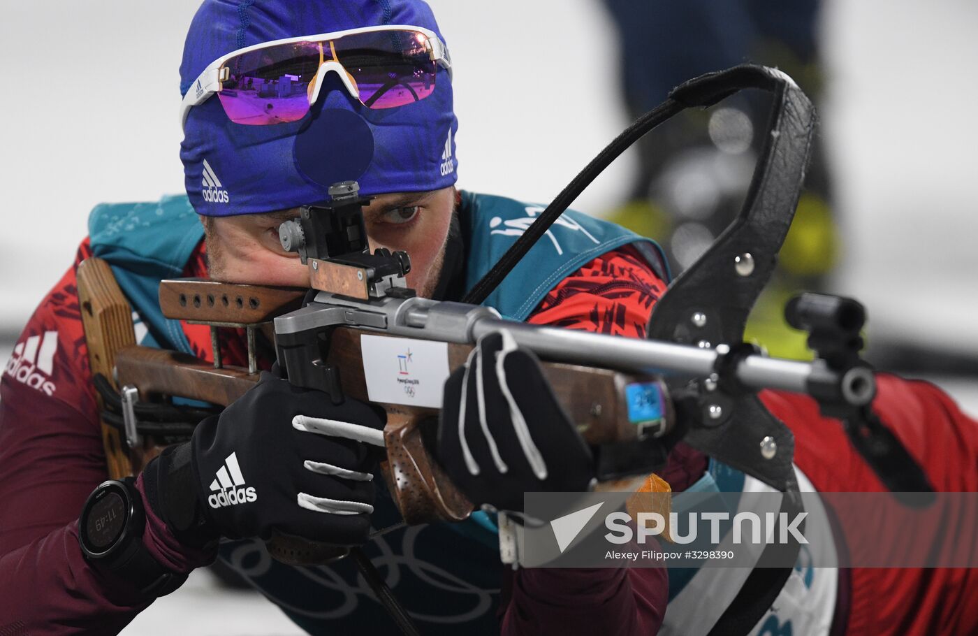 2018 Winter Olympics. Biathlon. Men. Individual race