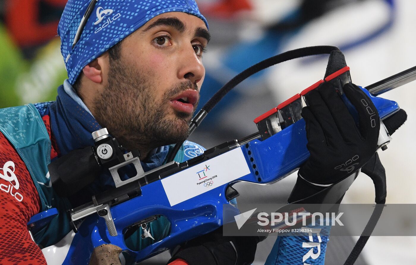 2018 Winter Olympics. Biathlon. Men. Individual race