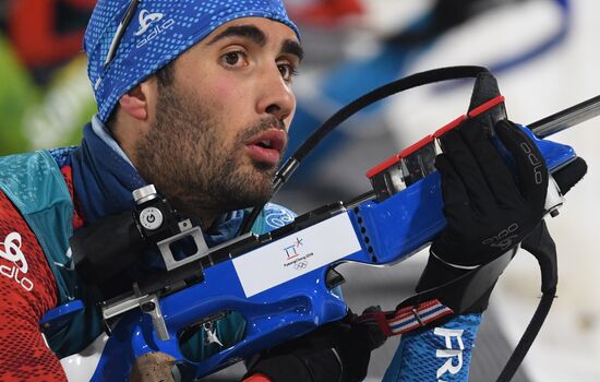 2018 Winter Olympics. Biathlon. Men. Individual race