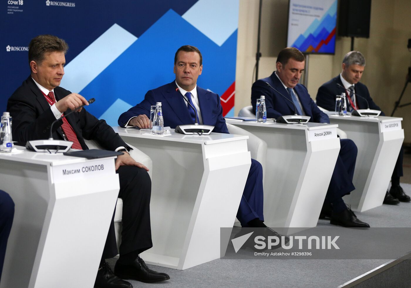 Russian Prime Minister Dmitry Medvedev attends Sochi 2018 Russian Investment Forum