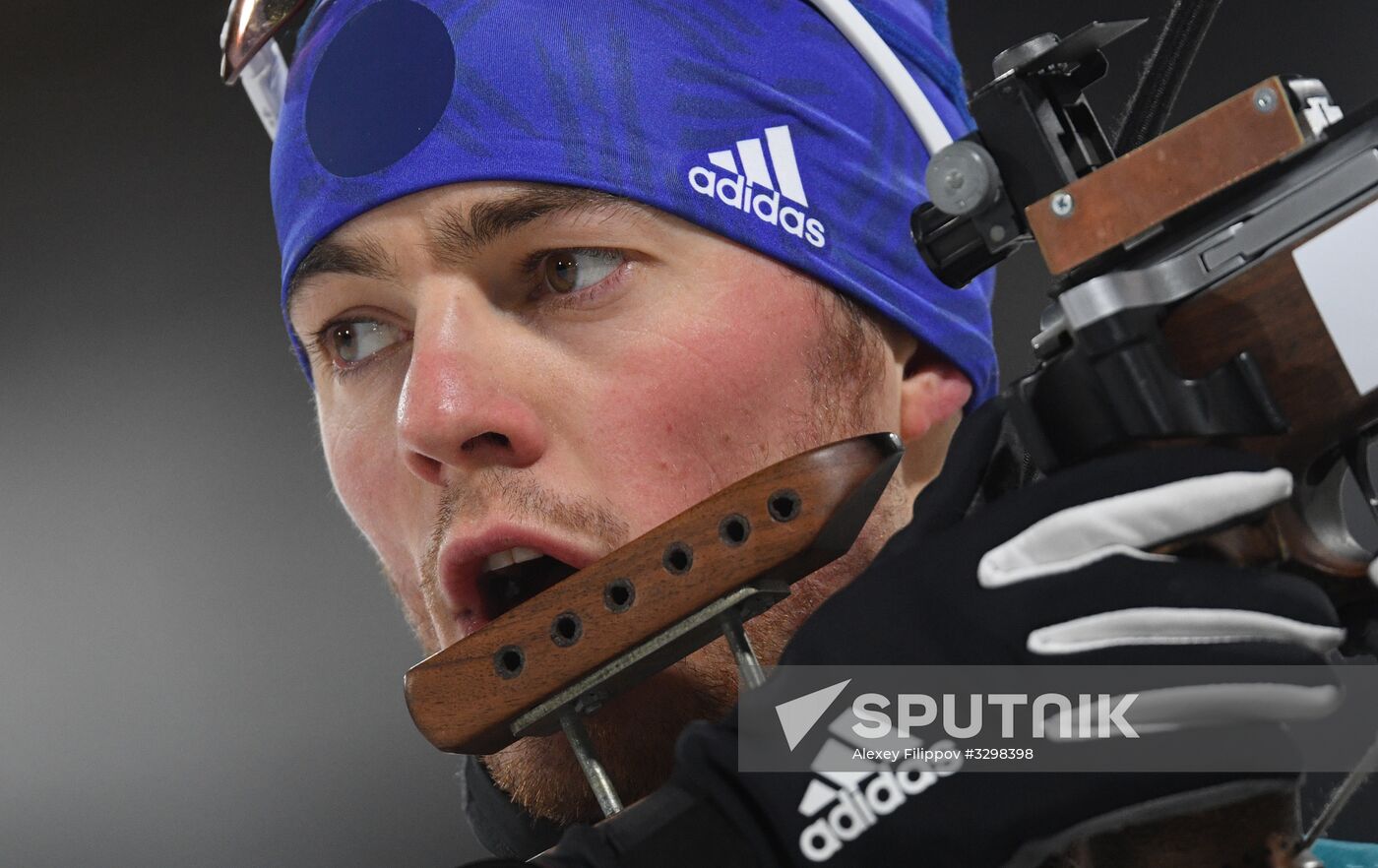 2018 Winter Olympics. Biathlon. Men. Individual race