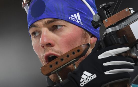 2018 Winter Olympics. Biathlon. Men. Individual race