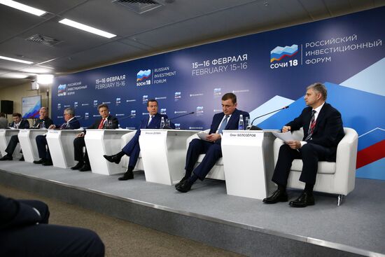 Russian Prime Minister Dmitry Medvedev attends Sochi 2018 Russian Investment Forum