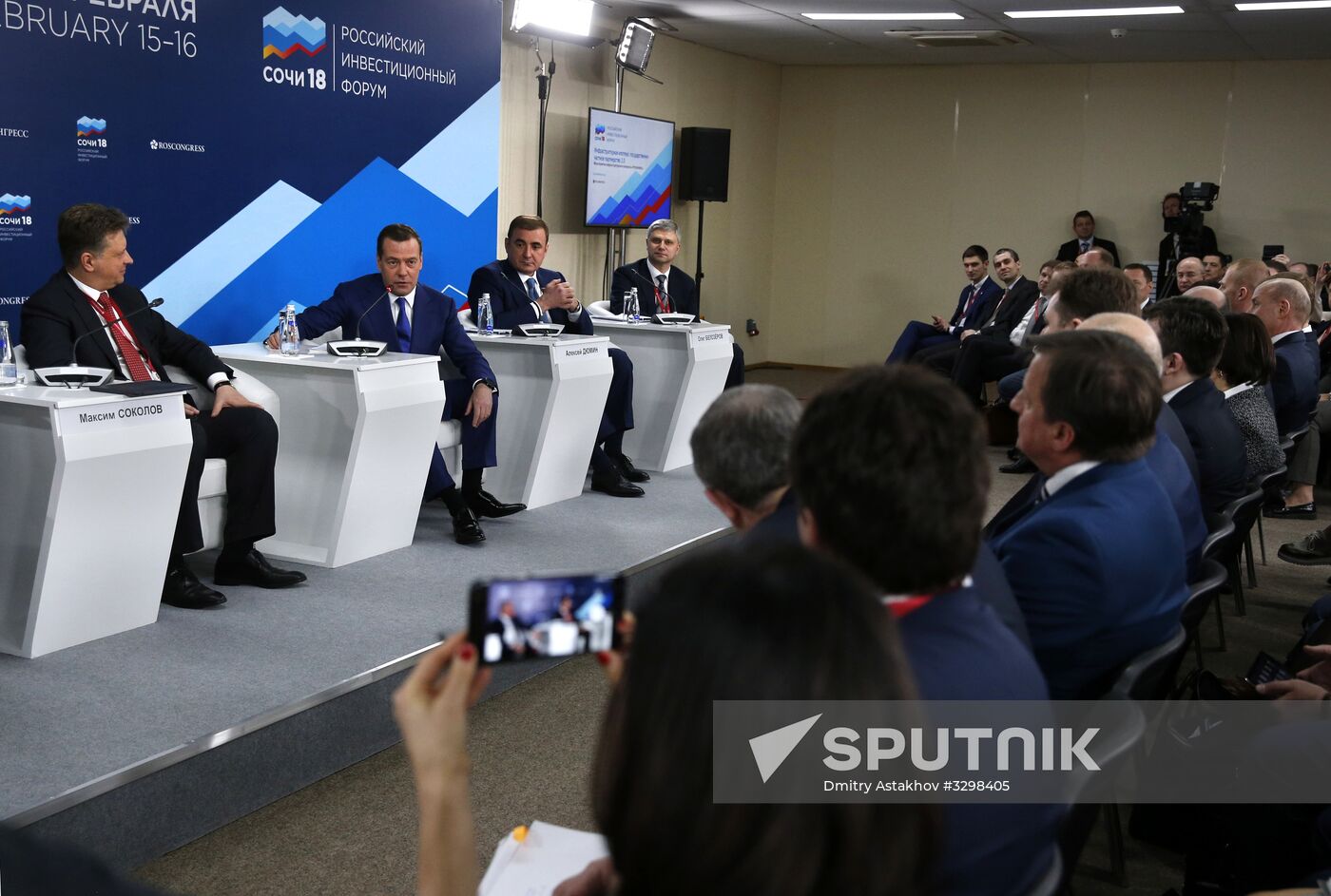 Russian Prime Minister Dmitry Medvedev attends Sochi 2018 Russian Investment Forum