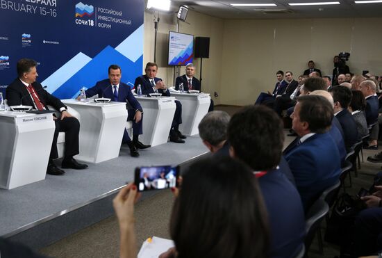 Russian Prime Minister Dmitry Medvedev attends Sochi 2018 Russian Investment Forum