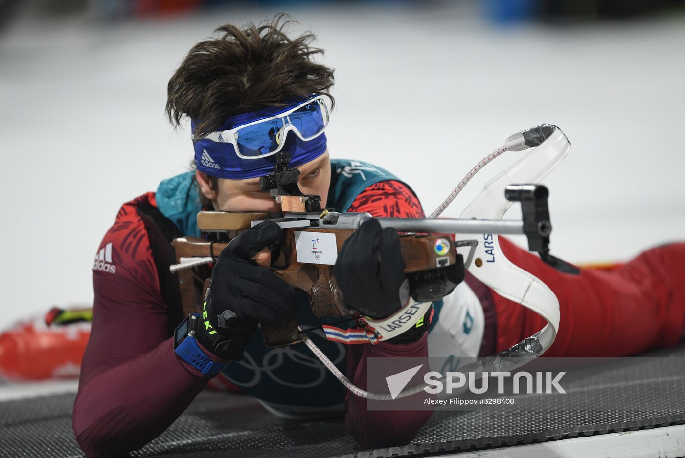 2018 Winter Olympics. Biathlon. Men. Individual race