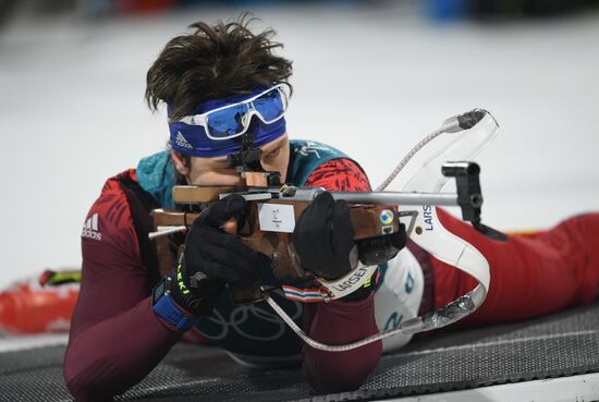 2018 Winter Olympics. Biathlon. Men. Individual race