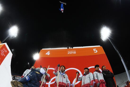 2018 Winter Olympics. Freestyle skiing. Women. Aerials. Qualification