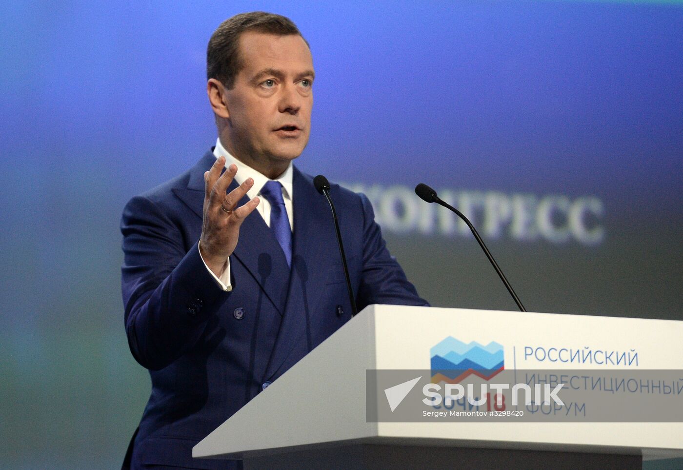 Russian Prime Minister Dmitry Medvedev attends Sochi 2018 Russian Investment Forum