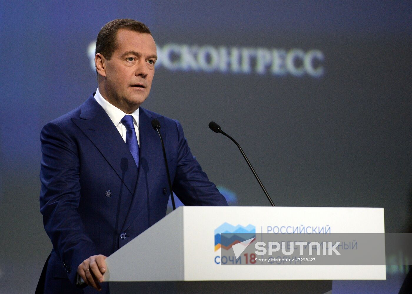 Russian Prime Minister Dmitry Medvedev attends Sochi 2018 Russian Investment Forum