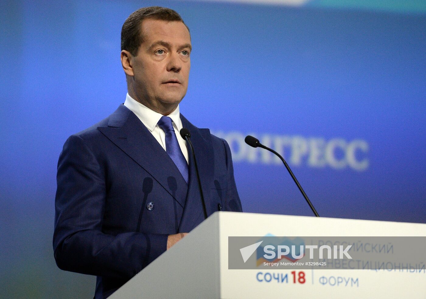 Russian Prime Minister Dmitry Medvedev attends Sochi 2018 Russian Investment Forum