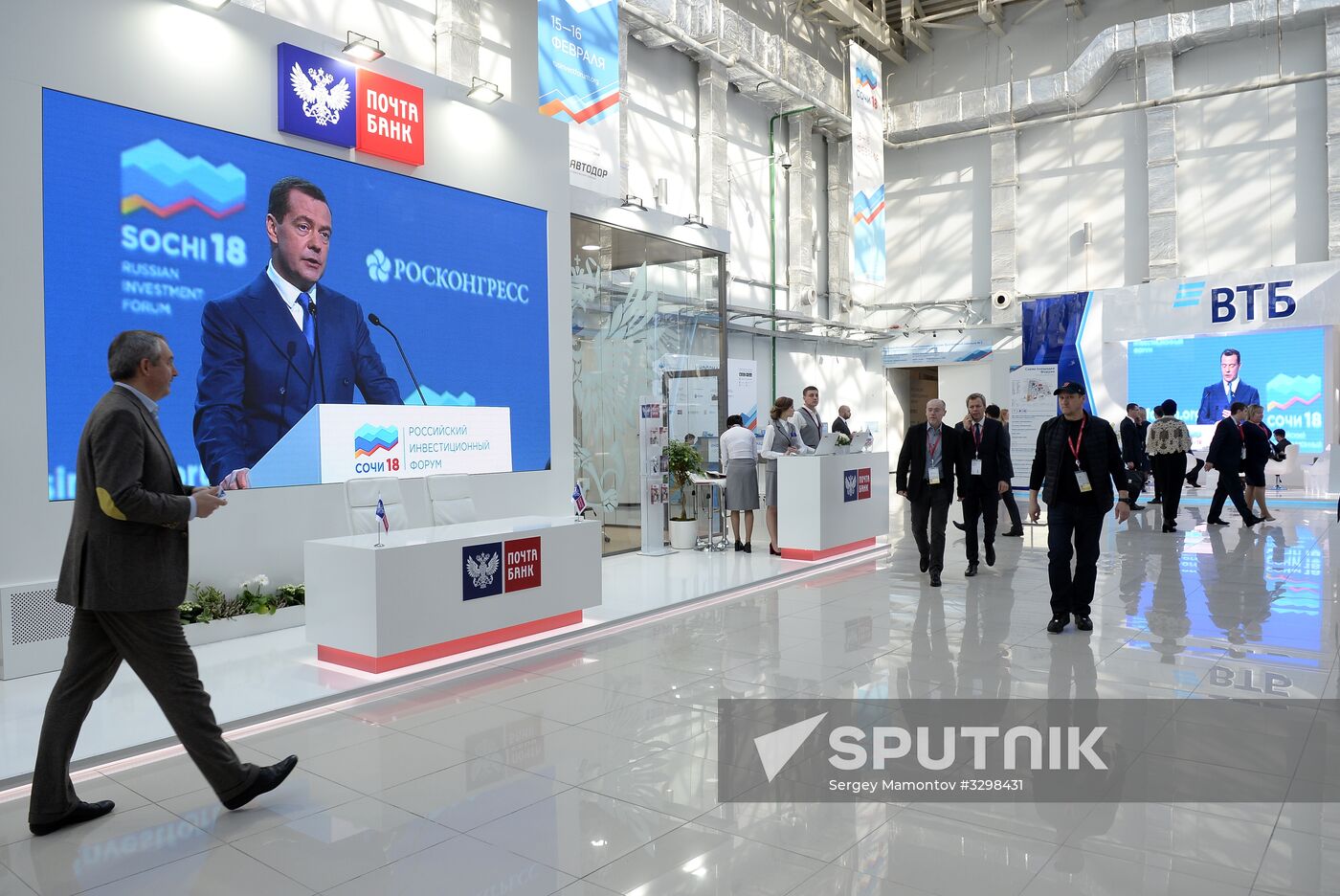 Russian Prime Minister Dmitry Medvedev attends Sochi 2018 Russian Investment Forum