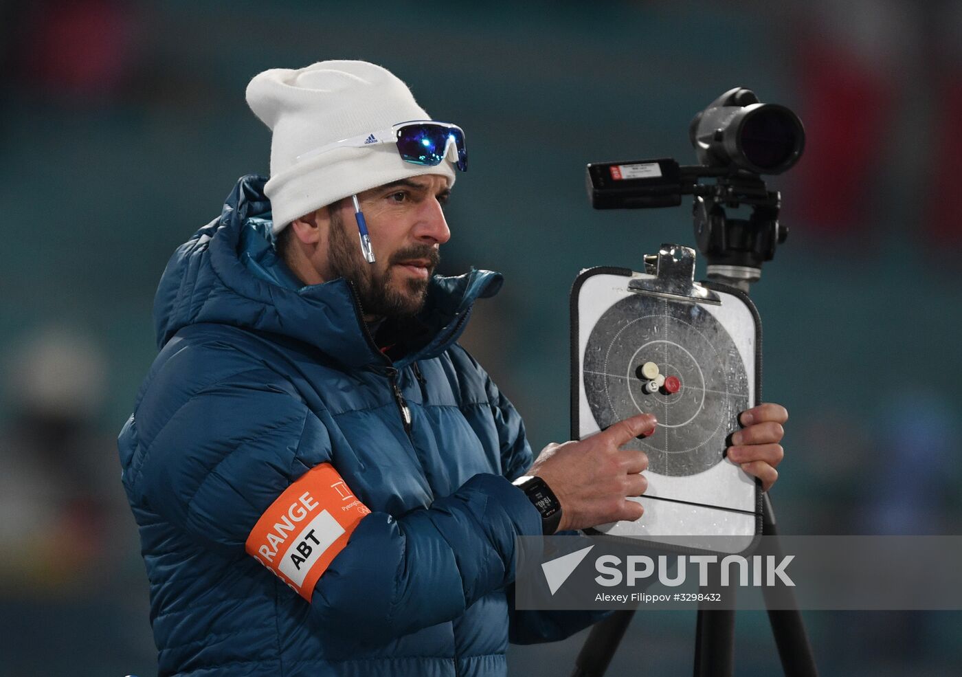 2018 Winter Olympics. Biathlon. Men. Individual race