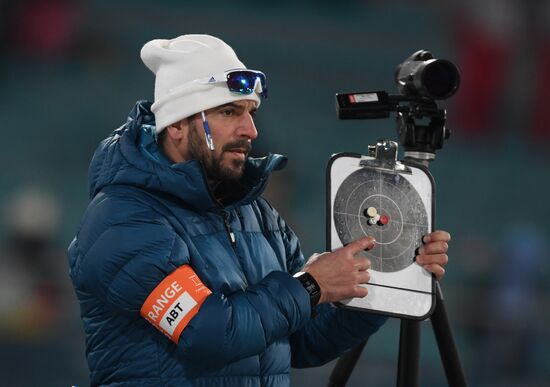 2018 Winter Olympics. Biathlon. Men. Individual race