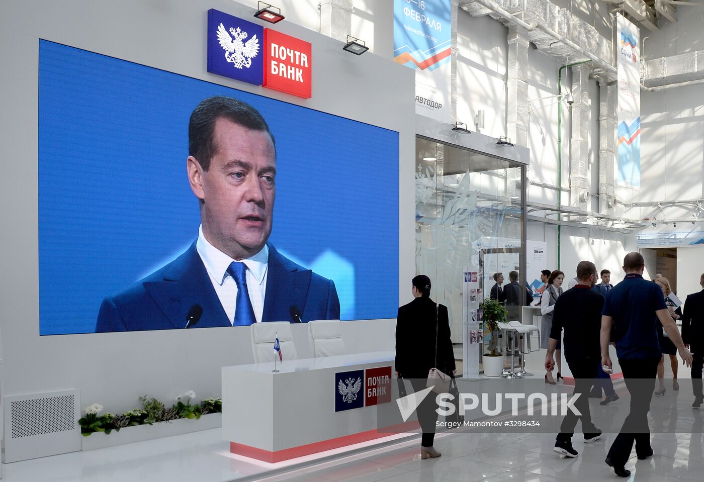 Russian Prime Minister Dmitry Medvedev attends Sochi 2018 Russian Investment Forum