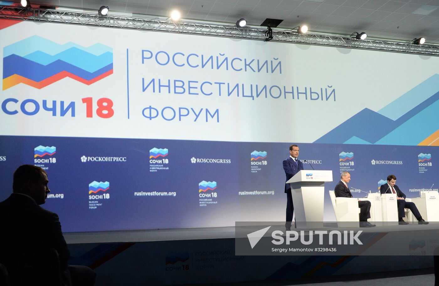 Russian Prime Minister Dmitry Medvedev attends Sochi 2018 Russian Investment Forum